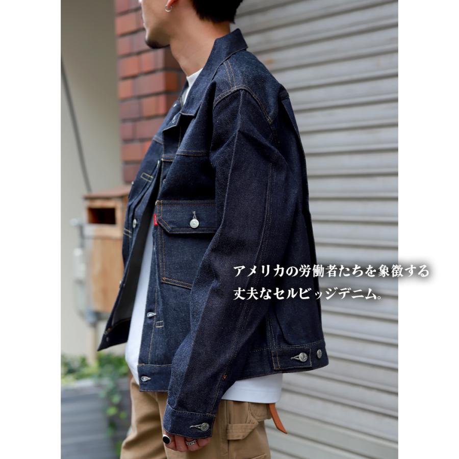 Levi's デニムジャケット Lot 507 507xx1-tback.jpg