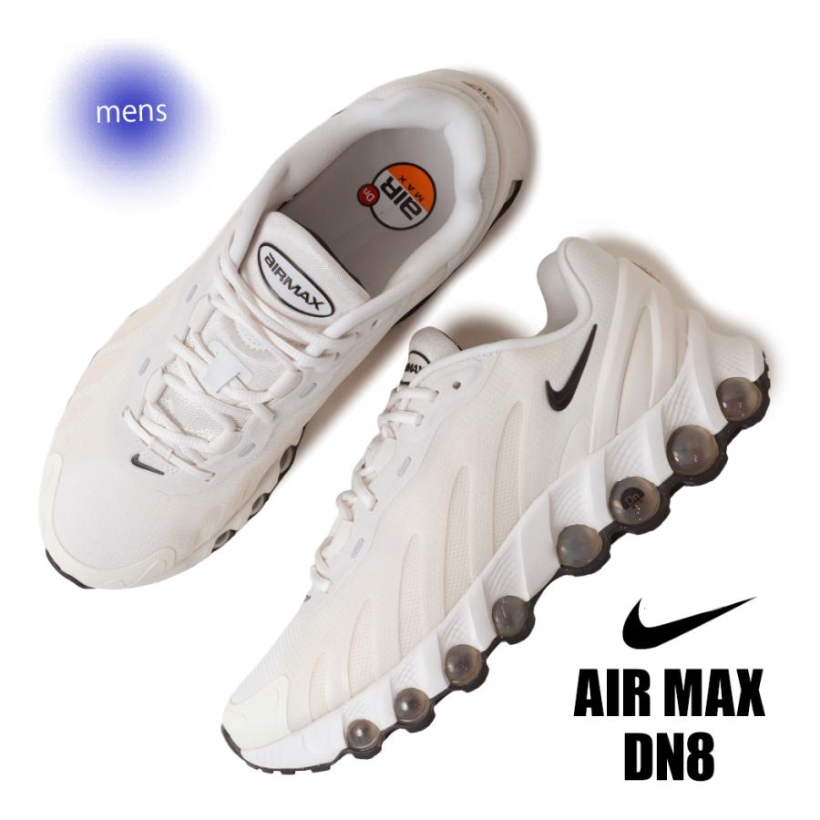 Nike Air Max Dn SP ベージュ NIKE ナイキ エアマックス DN8 スニーカー AIR MAX PHANTOM