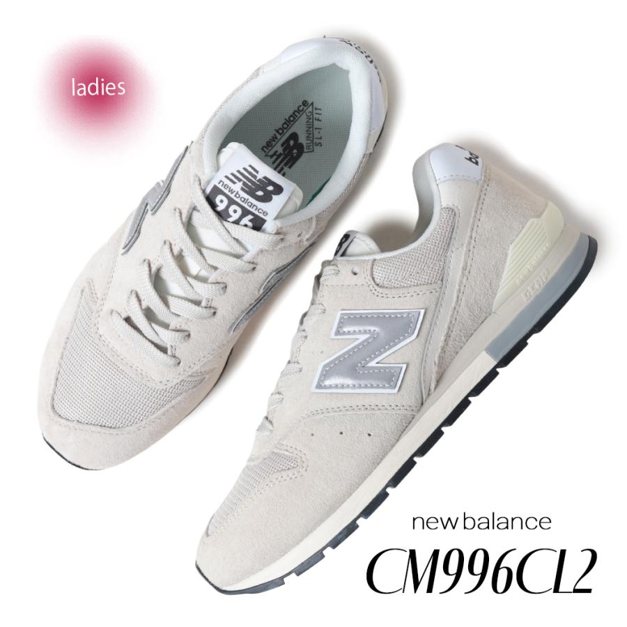 NEW BALANCE ニューバランス 996 スニーカー CM996CL2 BEIGE ( 574