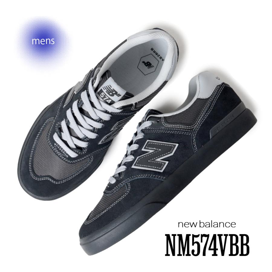 New Balance 海外限定 NEW BALANCE ニューバランス ヌメリック 574