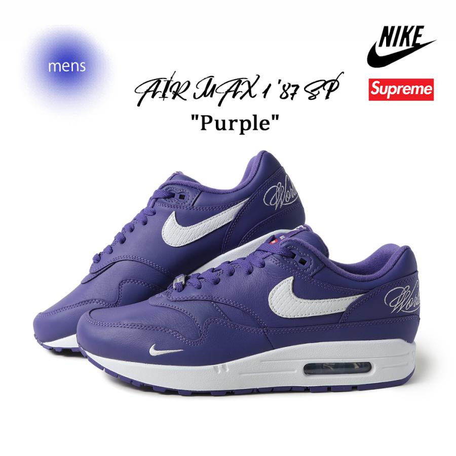 NIKE ナイキ エアマックス シュプリーム スニーカー AIR MAX 1