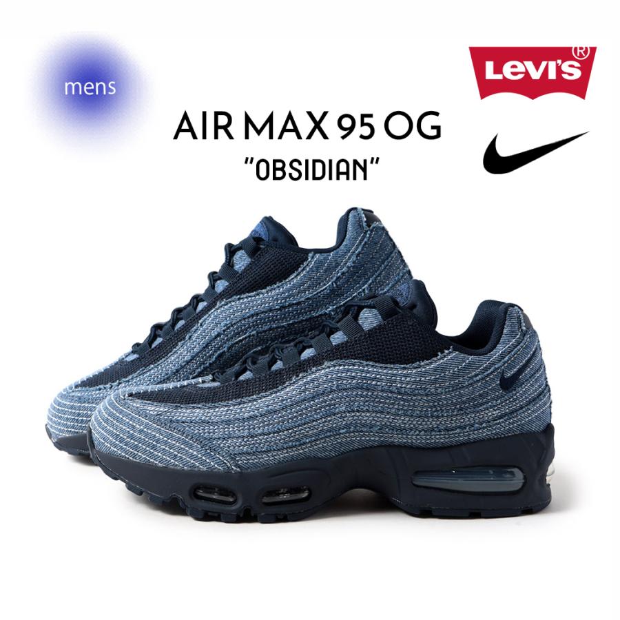 靴 air max 95 og levis Nike Air Max 95 OG Levis Raw Denim (Friends & Family) メンズ
