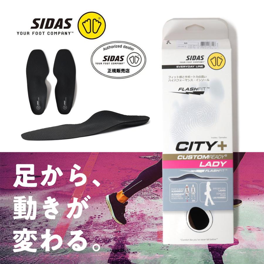 22/23DEELUXE DEEMON インソールSIDASと乾燥剤付き Amazon.co.jp: シダス(Sidas) インソール XS 22.0cm-23.0cm