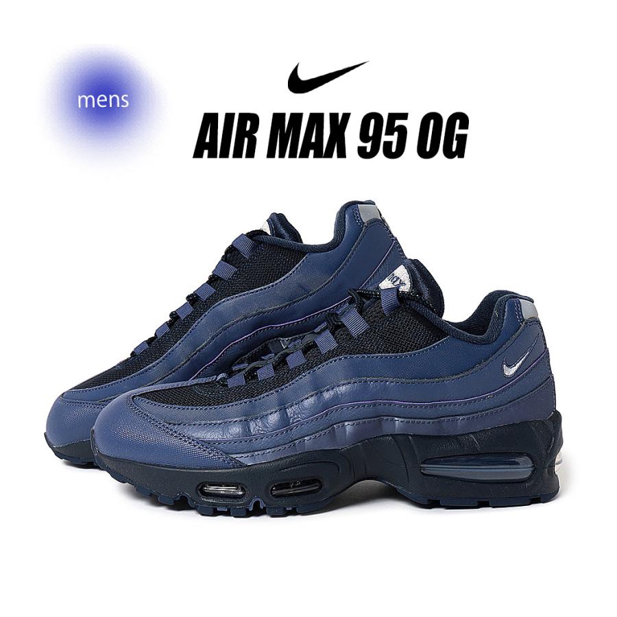 メ*ン様 エアマックス95 OG OBSIDIAN ビッグバブル 27.5 NIKE ナイキ AIR MAX 95 OG エア マックス スニーカー Big