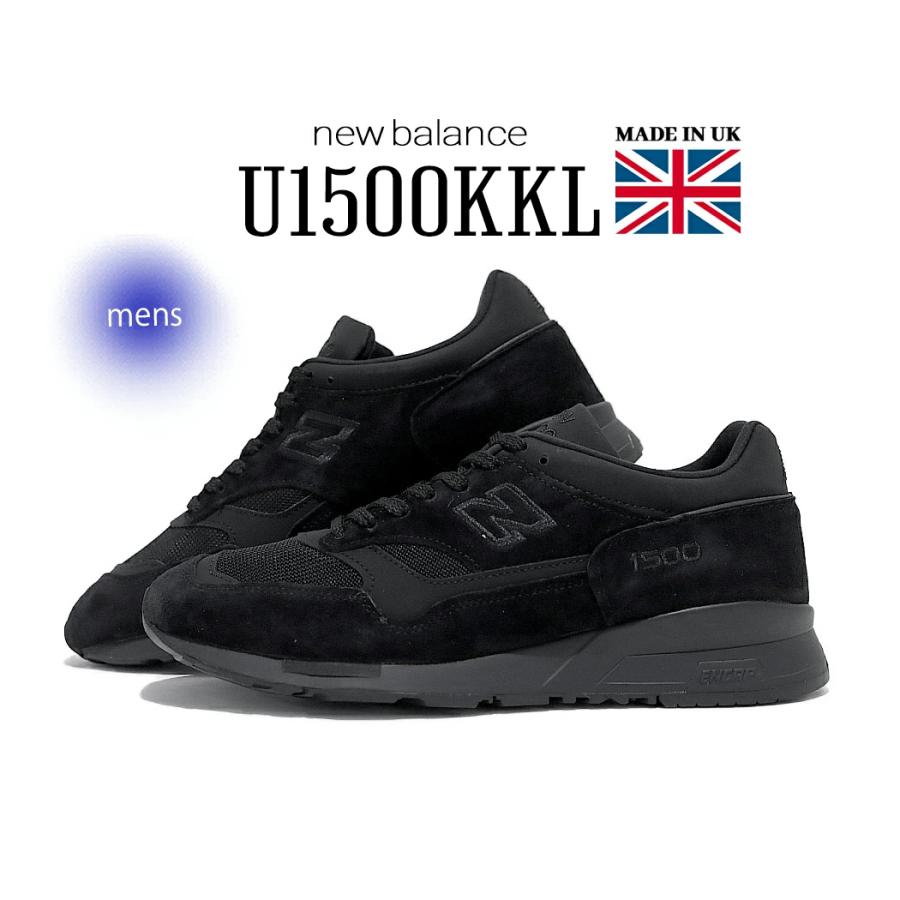 ニューバランス　new balance 1500 黒 New Balance NEW BALANCE ニューバランス 1500 トリプルブラック