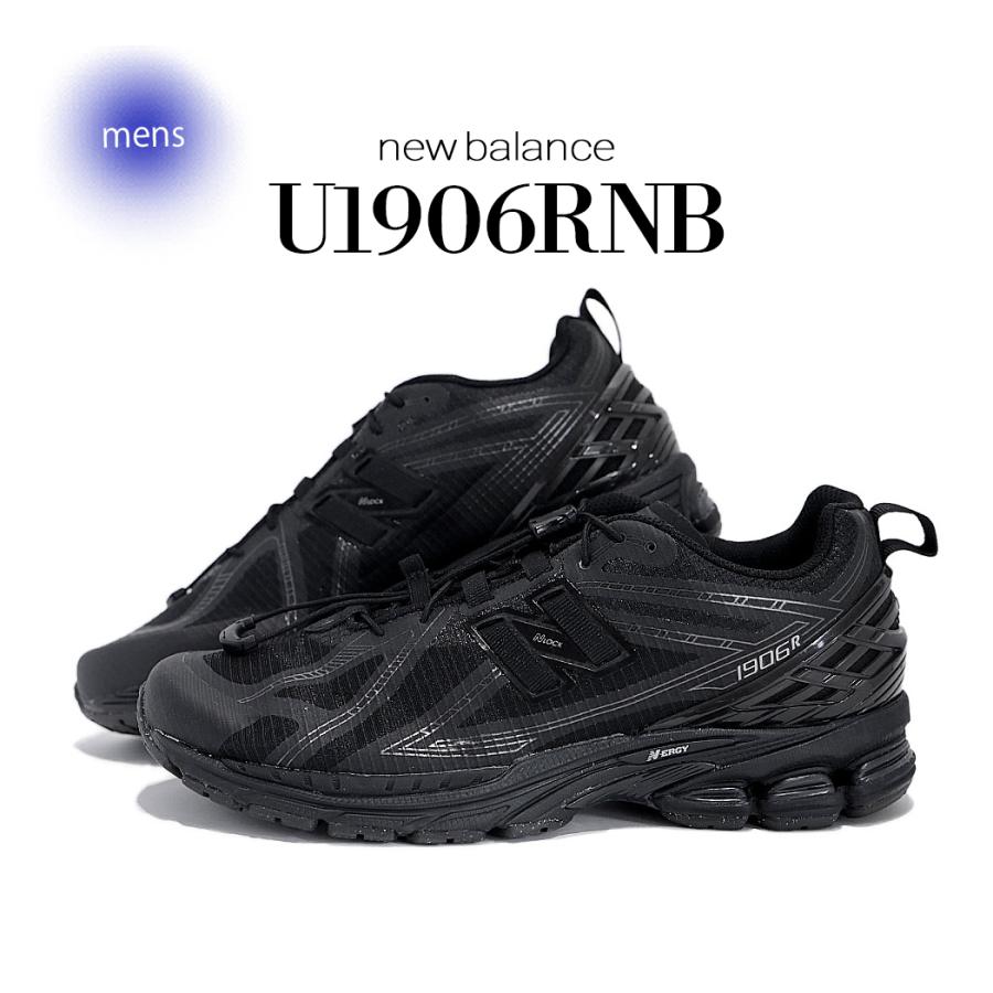 New Balance 1906 スニーカー 28cm ブラック New Balance NEW BALANCE ニューバランス 1906 スニーカー