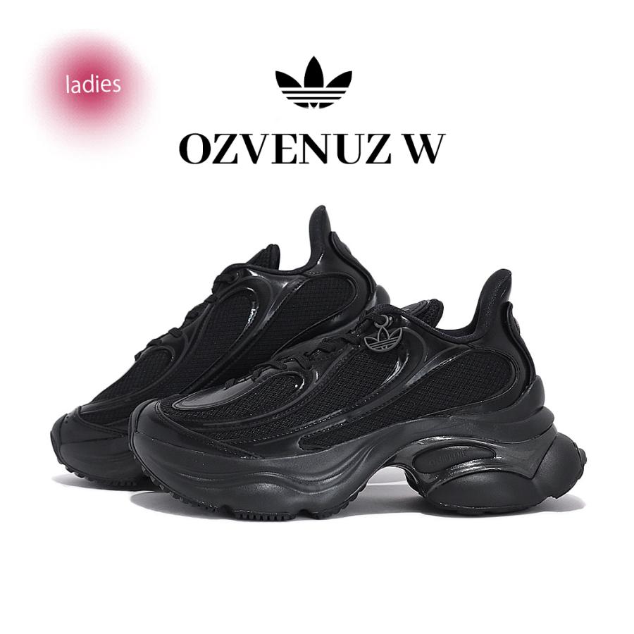 オズヴィーナス/OZVENUZ 24.5㎝　新品未使用 adidas｜【公式】アディダス adidas オズヴィーナス / OZVENUZ