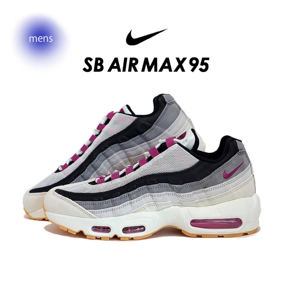 Nike SB Air Max 95 カクタスフラワー　エアマックス 楽天市場】【ナイキ SB エアマックス 95 サミットホワイト