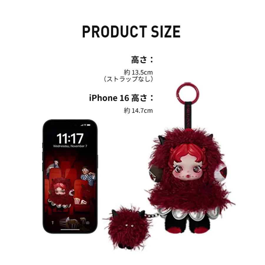 POP MART 【1ピース】【正規品・即発送】POP SKULLPANDA ポップマート