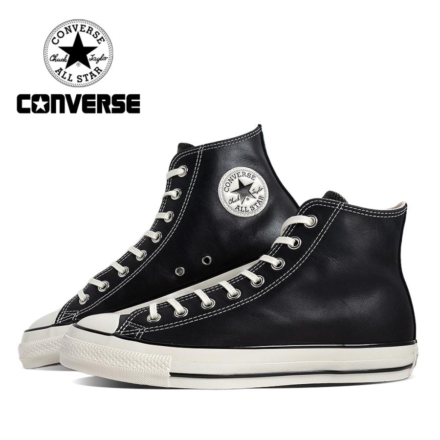 CONVERSE コンバース ALL STAR オールスター レザー エイジド