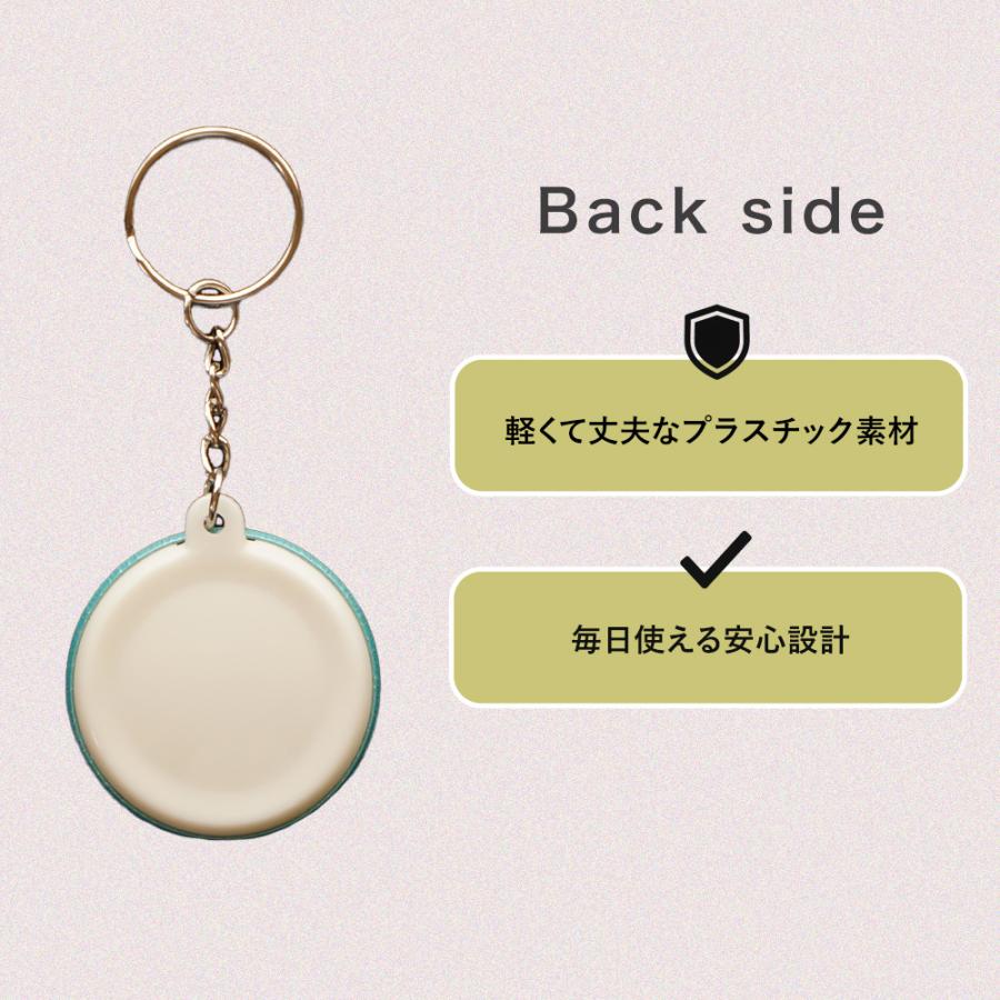 バレーボール キーホルダー 名入れ 背番号 卒団記念 卒業記念 チーム