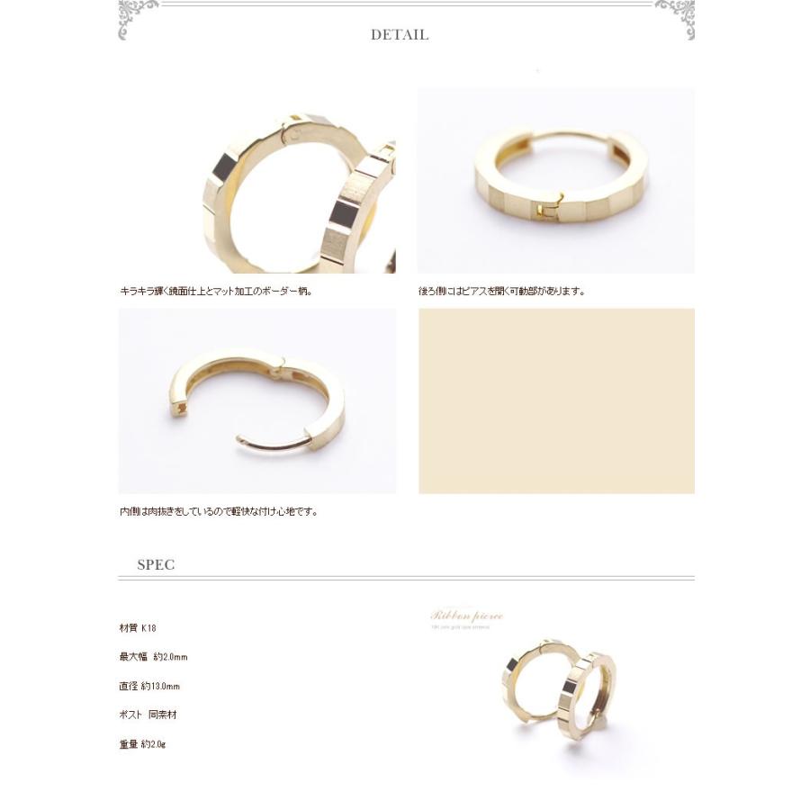 K18YG イエローゴールド 18K 18金 地金ピアス クラシカル 金具
