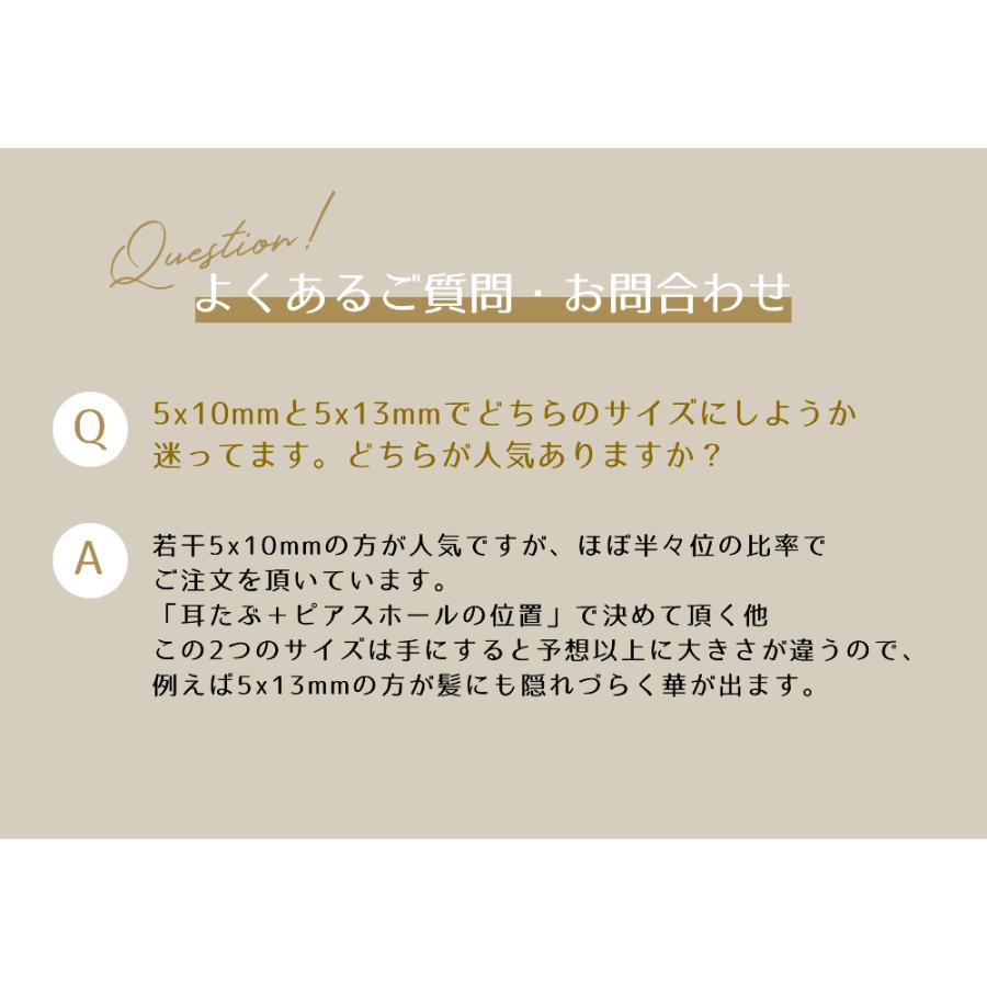 ピアス レディース フープピアス 幅広 細 太 月甲丸 月甲ピアス 18k K18 ツキコウピアス ムーンピアス ゲッコーピアス 月甲 甲丸の画像