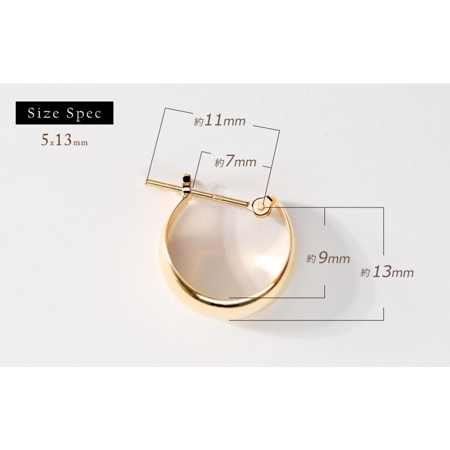 ピアス レディース フープピアス 幅広 細 太 月甲丸 月甲ピアス 18k K18 ツキコウピアス ムーンピアス ゲッコーピアス 月甲 甲丸の画像