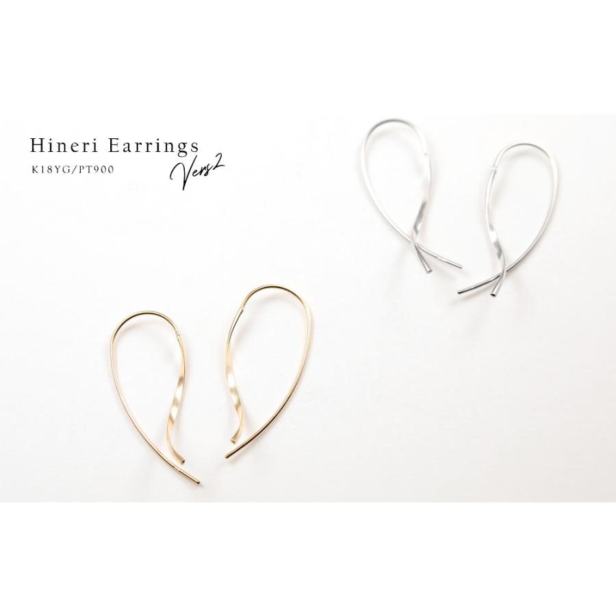 ピアス レディース フックピアス シンプル 揺れる 18k K18YG 地金ピアス hineri2 イエローゴールド 18金 地金ピアス レディース デザイン 上品 カジュアル_1