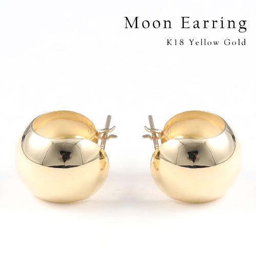 18k ピアス」の人気商品一覧・価格比較 - 価格.com K18 月甲ピアス  7×13 18金 イエローゴールド 人気 ゲッコーピアス ツキコウピアス ムーン フープピアス 金属アレルギーでも安心 ギフト