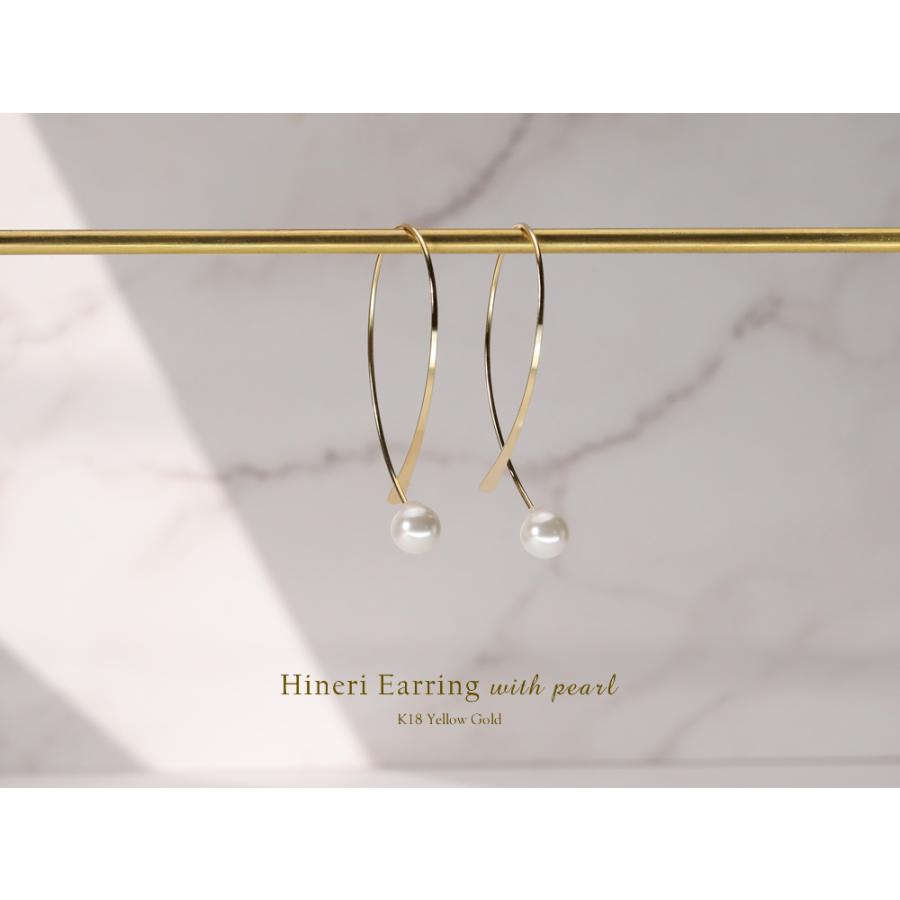 ピアス レディース フックピアス シンプル フープ 18k K18YG