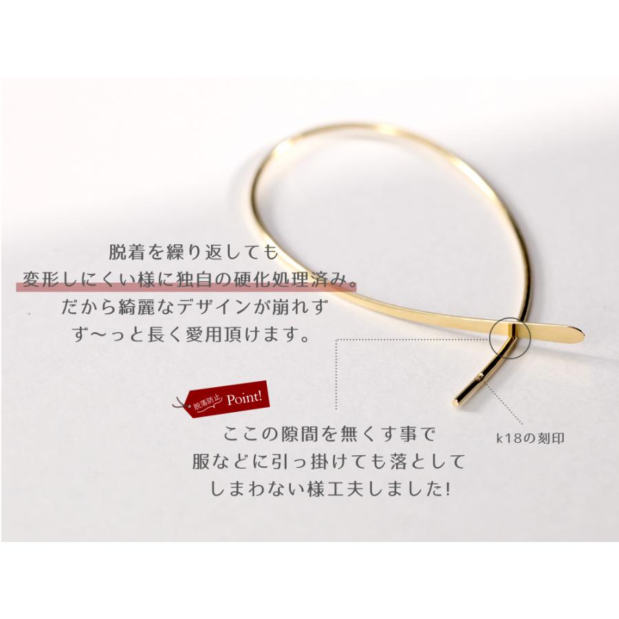 ピアス レディース フックピアス シンプル フープ 18k K18YG パール 真珠 hineri ハングピアス ハングフープピアス イエローゴールド ピンクゴールド18金の画像