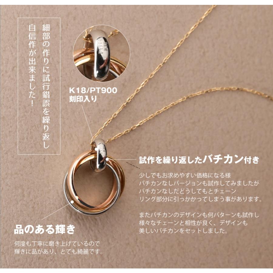 ペンダント レディース トリニティ ペンダントトップ ペンダントヘッド