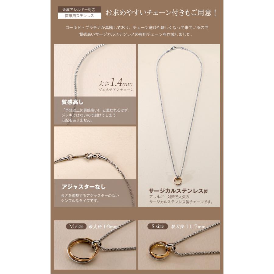 ペンダント レディース トリニティ ペンダントトップ ペンダントヘッド
