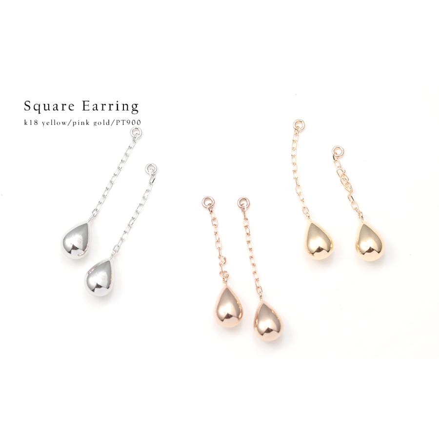チャームピアス ポストピアス用 18k K18YG チェーンピアス しずく