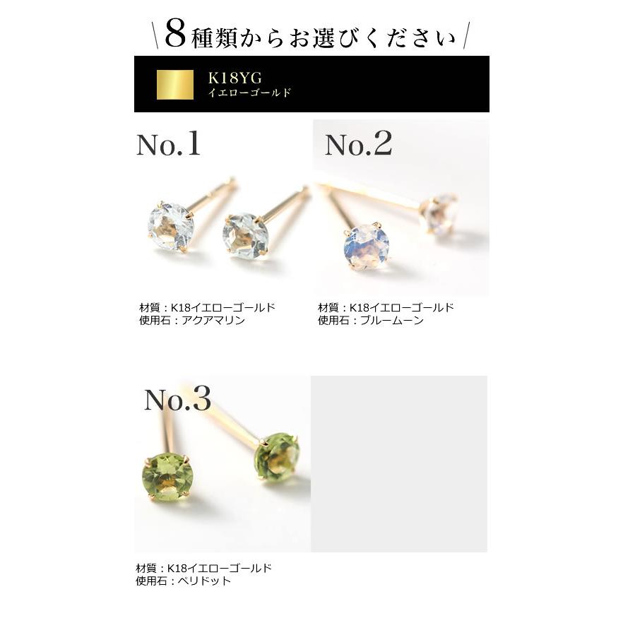 35種類》選べるピアス スタッドピアス 地金ピアス レディース 35種類》選べるピアス スタッドピアス 地金ピアス レディース