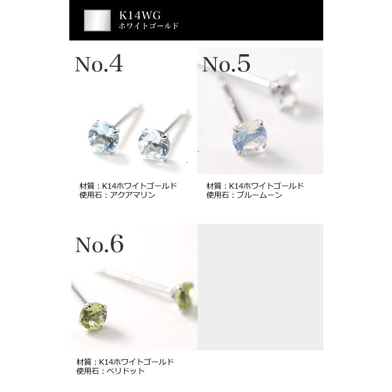 35種類》選べるピアス スタッドピアス 地金ピアス レディース 35種類》選べるピアス スタッドピアス 地金ピアス レディース