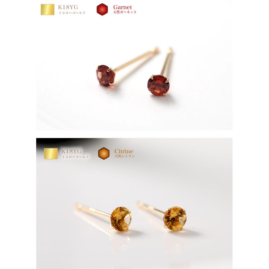 35種類》選べるピアス スタッドピアス 地金ピアス レディース K18 K14