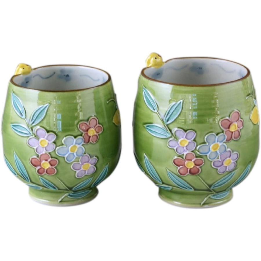 楽天ランキング1位 京焼 清水焼 湯呑 木箱入 昇峰窯 組湯呑 黄ふくろう Uck600 Precious3568 通販 Yahoo ショッピング 大流行中 Euroimpex Lv