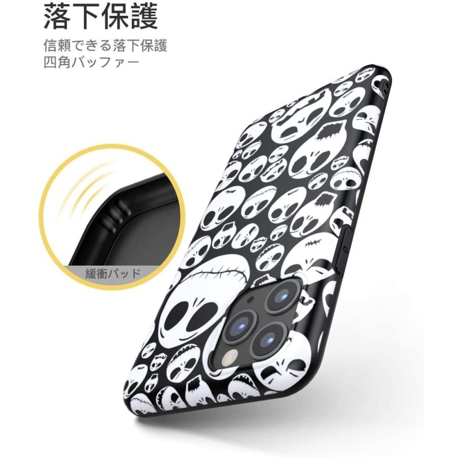 一番人気物 かっこいい キャラクター イラスト スカル Maxケース 11pro Iphone Attract かわいい アイフォンケー Tpu おもしろ アニメ その他av周辺機器 Www We Job Com