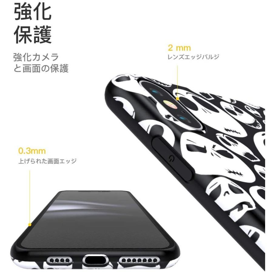新品 イラスト スカル Maxケース Xs Iphone Attract キャラクター 傷 アイフォンケース Tpu おもしろ アニメ かわいい かっこいい その他av周辺機器 Www We Job Com