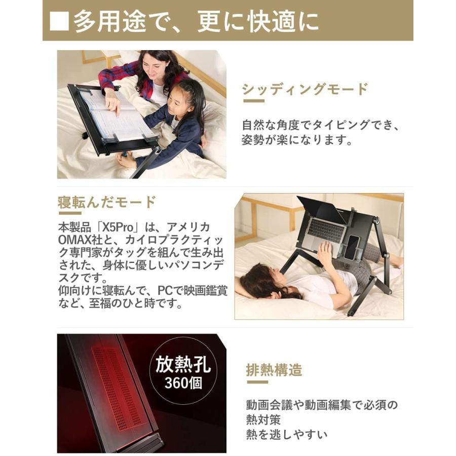 全品送料0円 ベッド 読書スタンド 折りたたみ式 ノートパソコンスタンド ソファ ブラック 車内で使える 畳 床 ソファ Raffles Mn