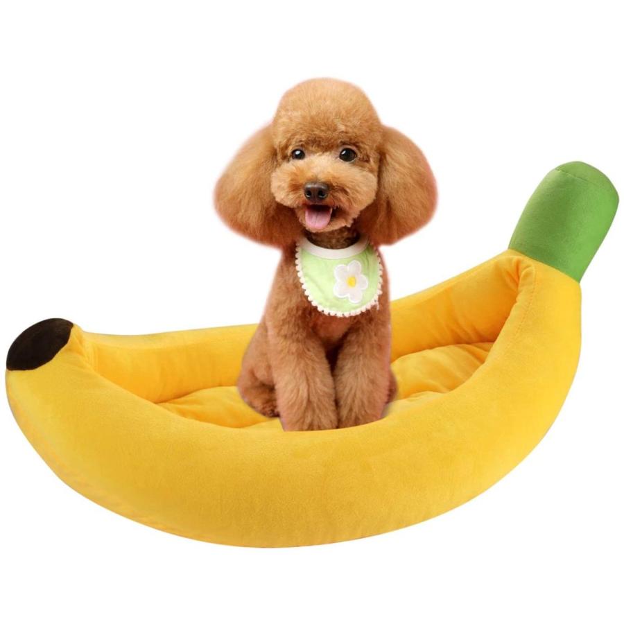 期間限定キャンペーン ソファ ソファベッド 犬ベッド 猫ベッド バナナ型 犬猫用クッション ぐっすり眠る 中小型 可愛い 暖かい ペットベッド ふわふわ 面白い 防寒 猫ソファー 洗える ペット Www Threeriversofs Com