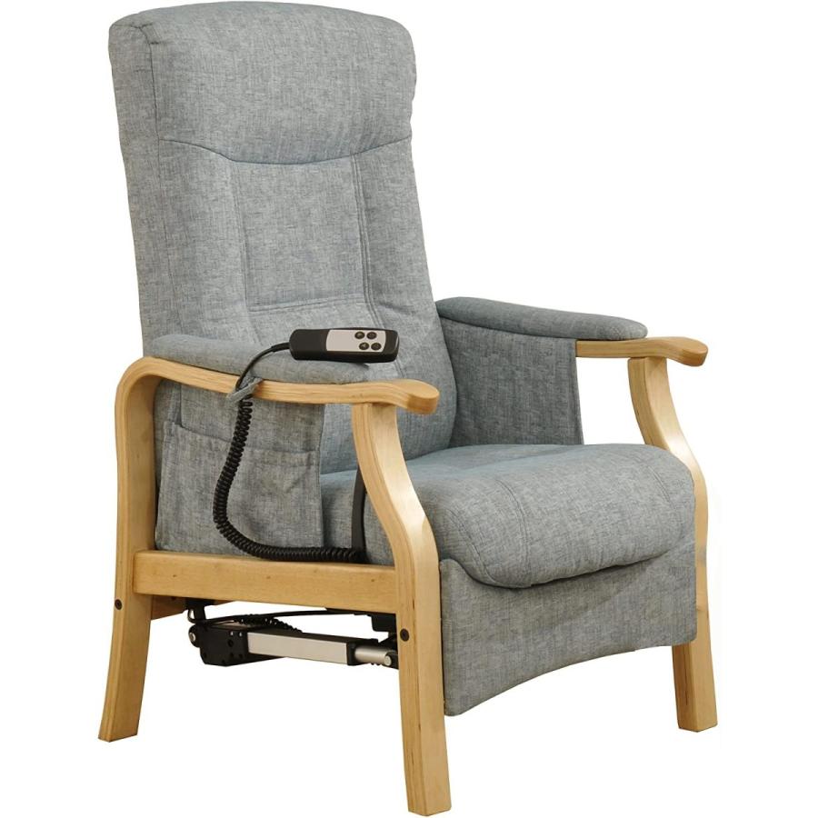 ギフ 包装 筑波産商 Plus 2m モーションソファ N Mt ソファ Pathwaysfl Org