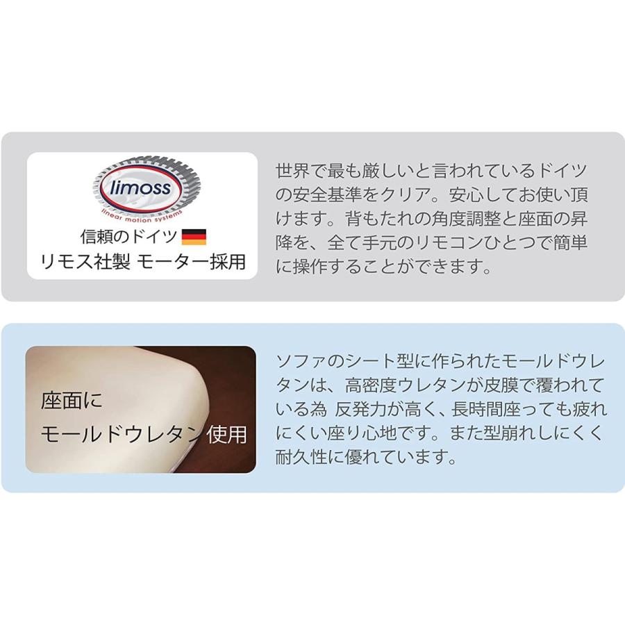 ギフ 包装 筑波産商 Plus 2m モーションソファ N Mt ソファ Pathwaysfl Org