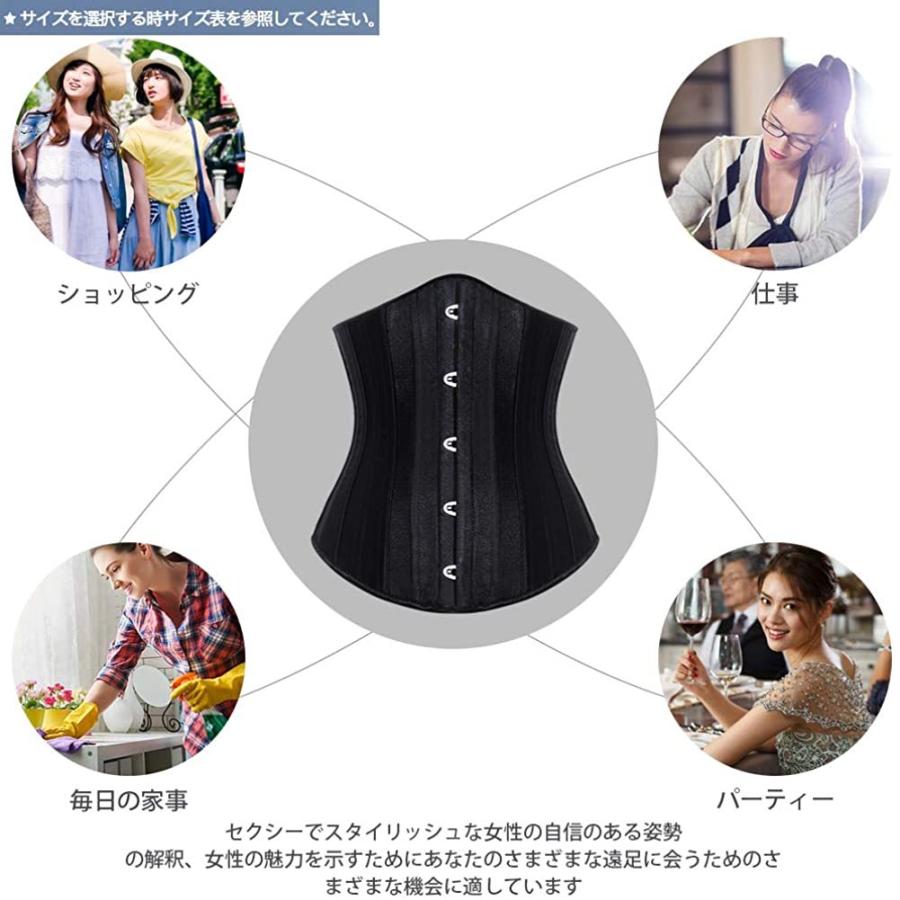 祝開店!大放出セール開催中】 ダイエット器具-Burvogue女子24スチール骨を 2 鋼板 抜かアンダーバストコルセットウエストトレーニング ニッパーボディシェイパー(Large, シャンパン) - www.centrodelmobilebassanese.it 祝開店!大放出セール開催中】 ダイエット器具-Burvogue女子24スチール骨を 2 鋼板 抜かアンダーバストコルセットウエストトレーニング ニッパーボディシェイパー(Large, シャンパン) - www.centrodelmobilebassanese.it