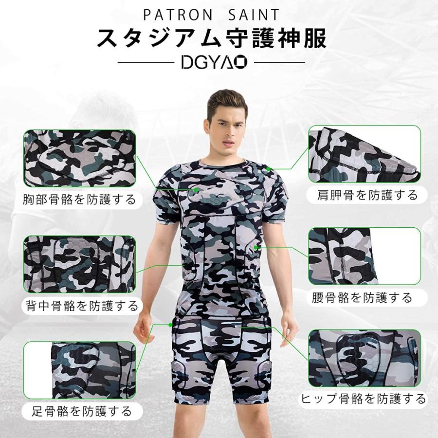 最大50 オフ スポーツウェア トレーニングウェア インナープロテクター バイク用 胸部 メンズ レディース 冬用 速乾 防寒 ランニングウェア 半袖 サイクルウェア Babylonrooftop Com Au