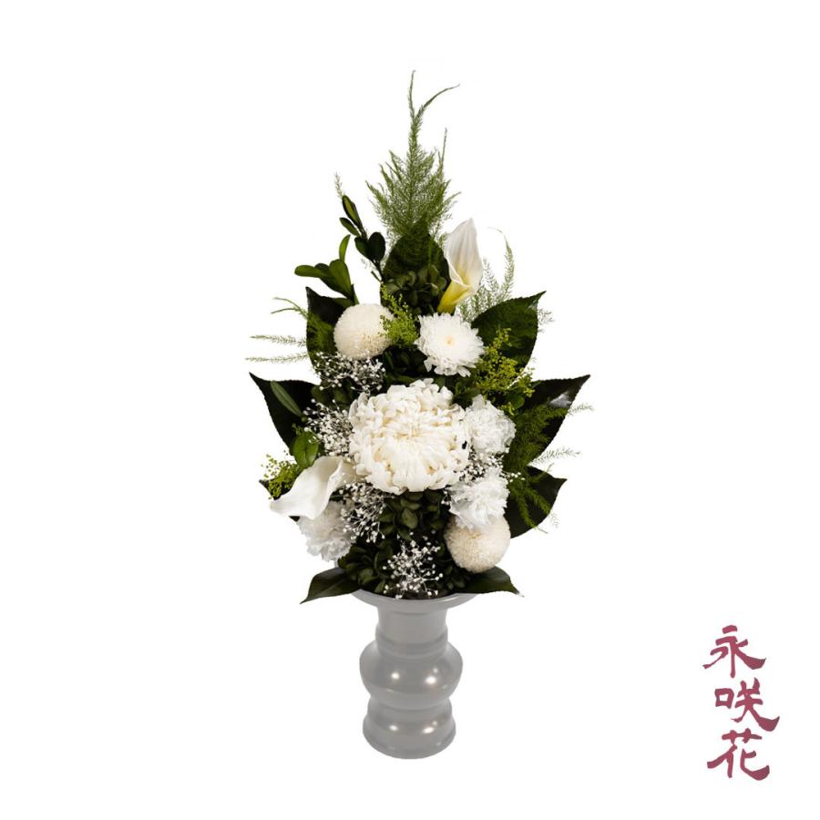 プリザーブドフラワー 仏花 永咲花 PSYH-02171 仏壇用 御供 菊｜preciousflower