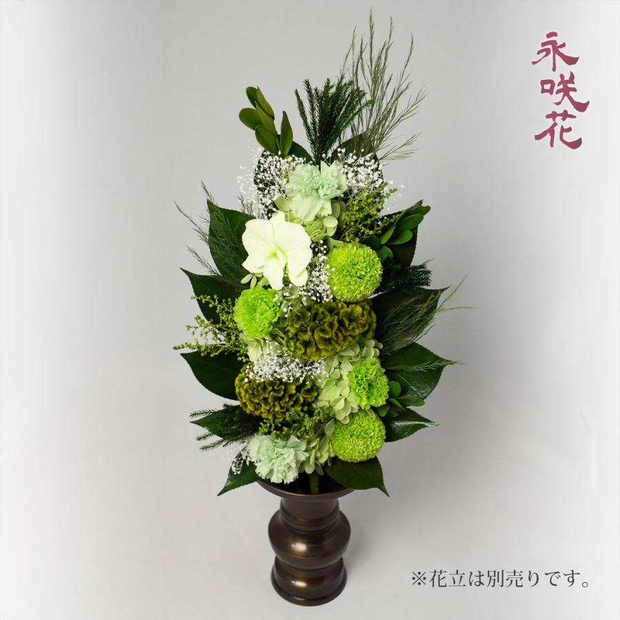 プリザーブドフラワー 仏花 永咲花 Psyh 仏壇用 御供 ケイトウ Psyh 永咲花 Yahoo 店 通販 Yahoo ショッピング