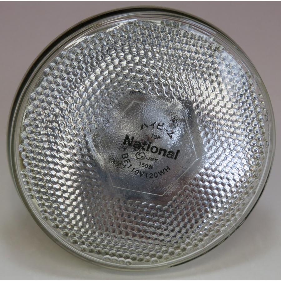 Panasonic パナソニック 150形 ハイビーム電球 E26口金 屋外用