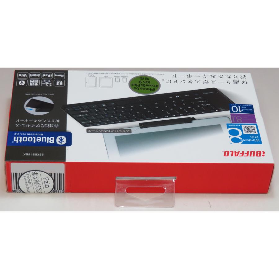 BUFFALO バッファロー Bluetooth3.0対応 ワイヤレスキーボード 