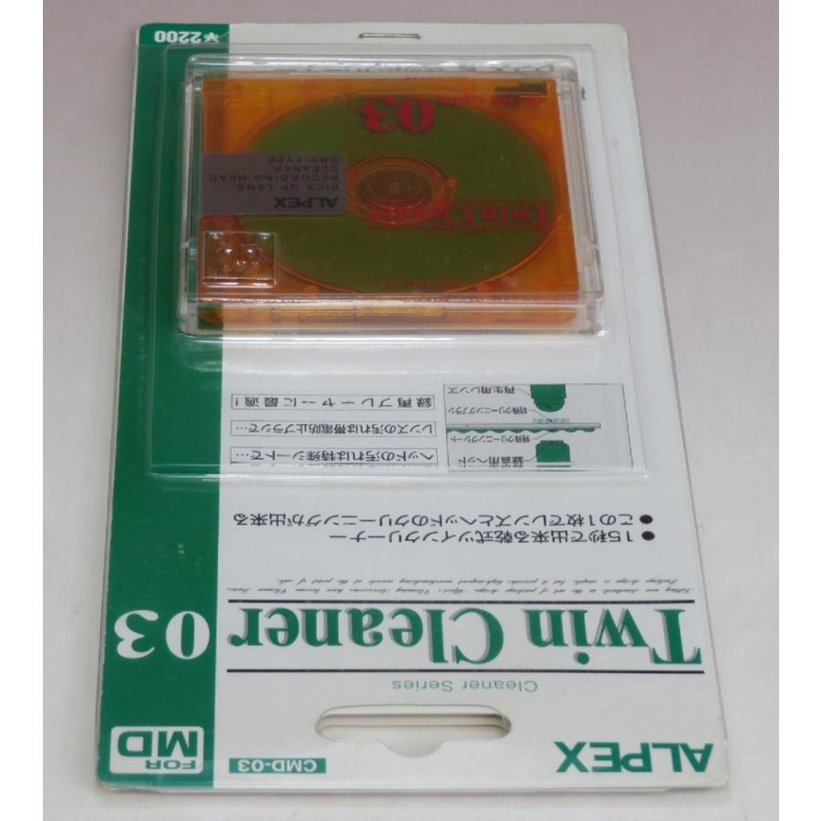 ALPEX アルペックス ミニディスク MD用 MDクリーナー 乾式タイプ
