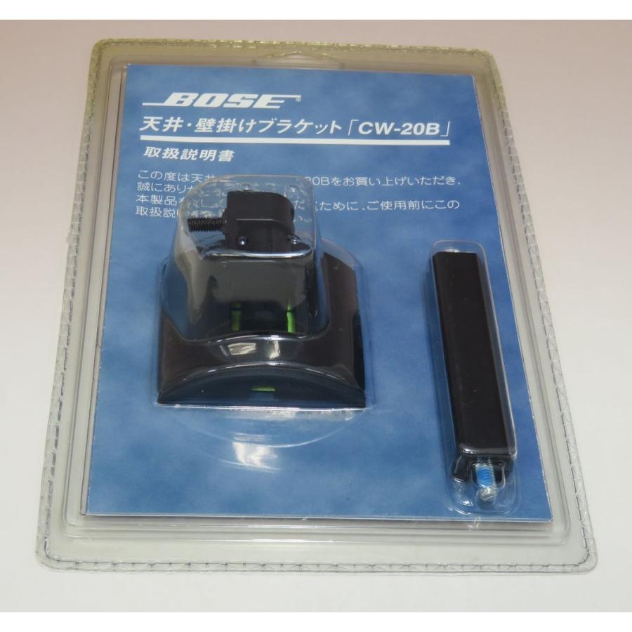 Bose ボーズ スピーカースタンド 取付金具 天井 壁掛けブラケット Cw b 1個 ブラック Cw b 1 プレシャスアイテム 通販 Yahoo ショッピング