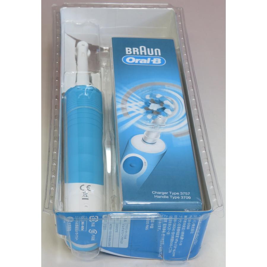 【新品】ブラウン電動歯ブラシ オーラルB 本体 D12013TE 楽天市場】ブラウン オーラルB 電動歯ブラシ すみずみクリーン