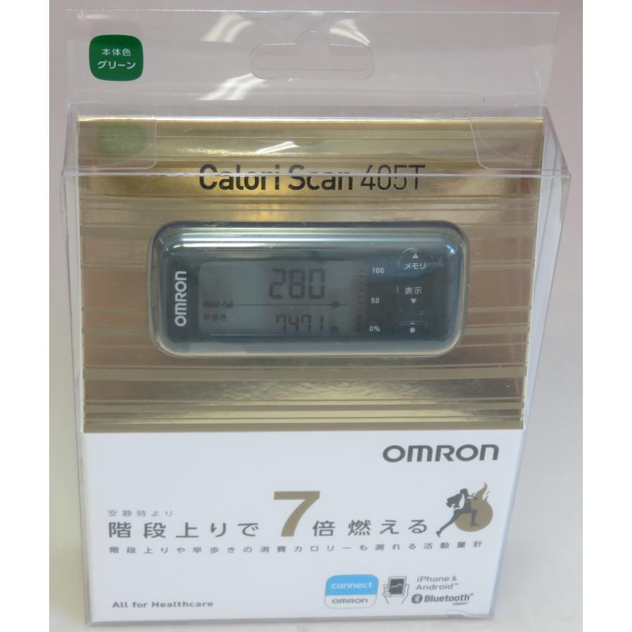 オムロン 活動量計 （ブラック）OMRON カロリスキャン HJA-405T-BK HJA