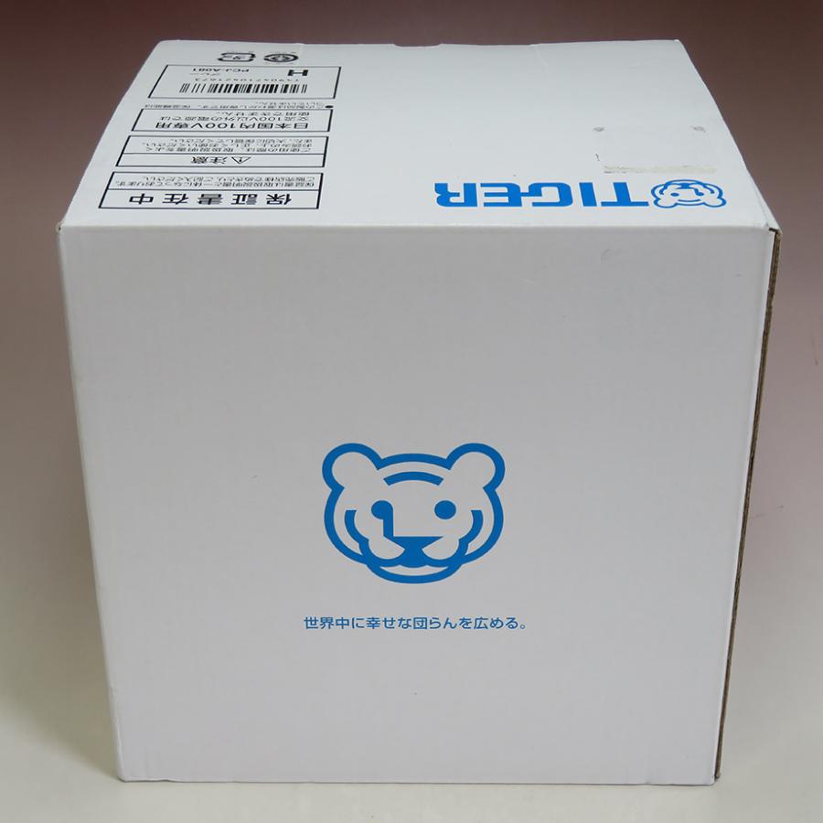 タイガー TIGER 蒸気レス 電気ケトル PCJ-A081H グレー 0.8L 転倒お湯  