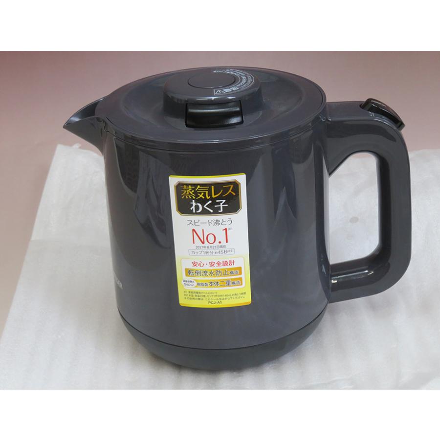 タイガー TIGER 蒸気レス 電気ケトル PCJ-A081H グレー 0.8L 転倒お湯  