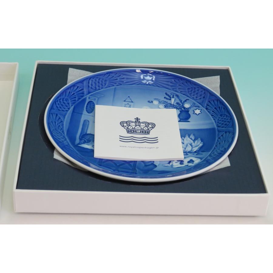 ROYAL COPENHAGEN ロイヤルコペンハーゲン イヤープレート 2015
