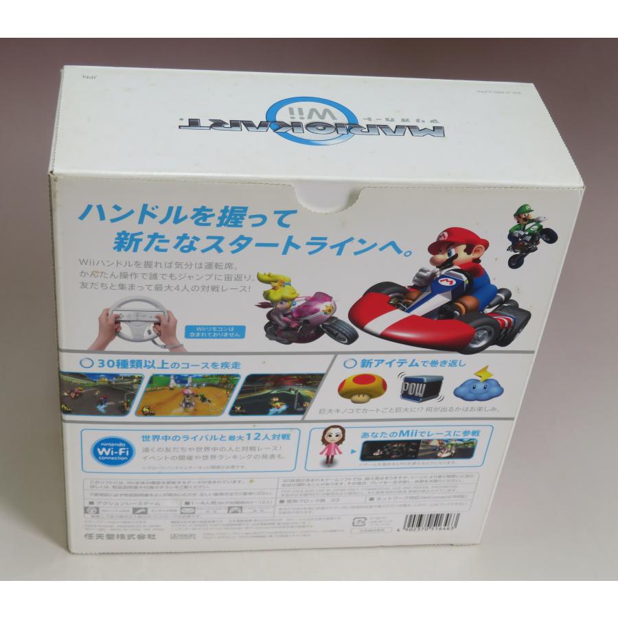 Wii U 任天堂 NINTENDO ニンテンドー マリオカートWii RVL-R