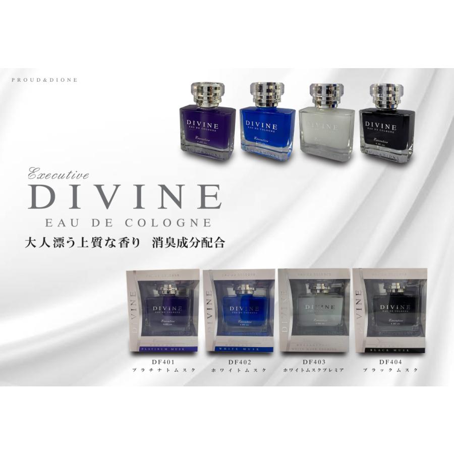 香水 車 芳香剤 車用芳香剤 おしゃれ 115ml ホワイトムスク ムスク カーアクセサリー 車アクセサリー カー小物 車小物 車用品 Pdf401 Pdf402 Pdf403 Pdf404 Pdf401 404 プレシャスランド 通販 Yahoo ショッピング